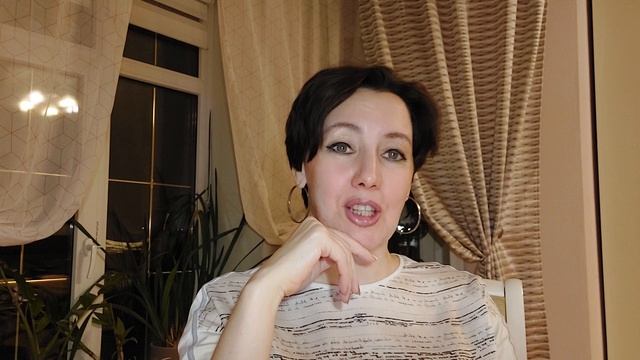Лилия Иванова. Отзыв о развитии