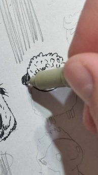 как нарисовать овцу