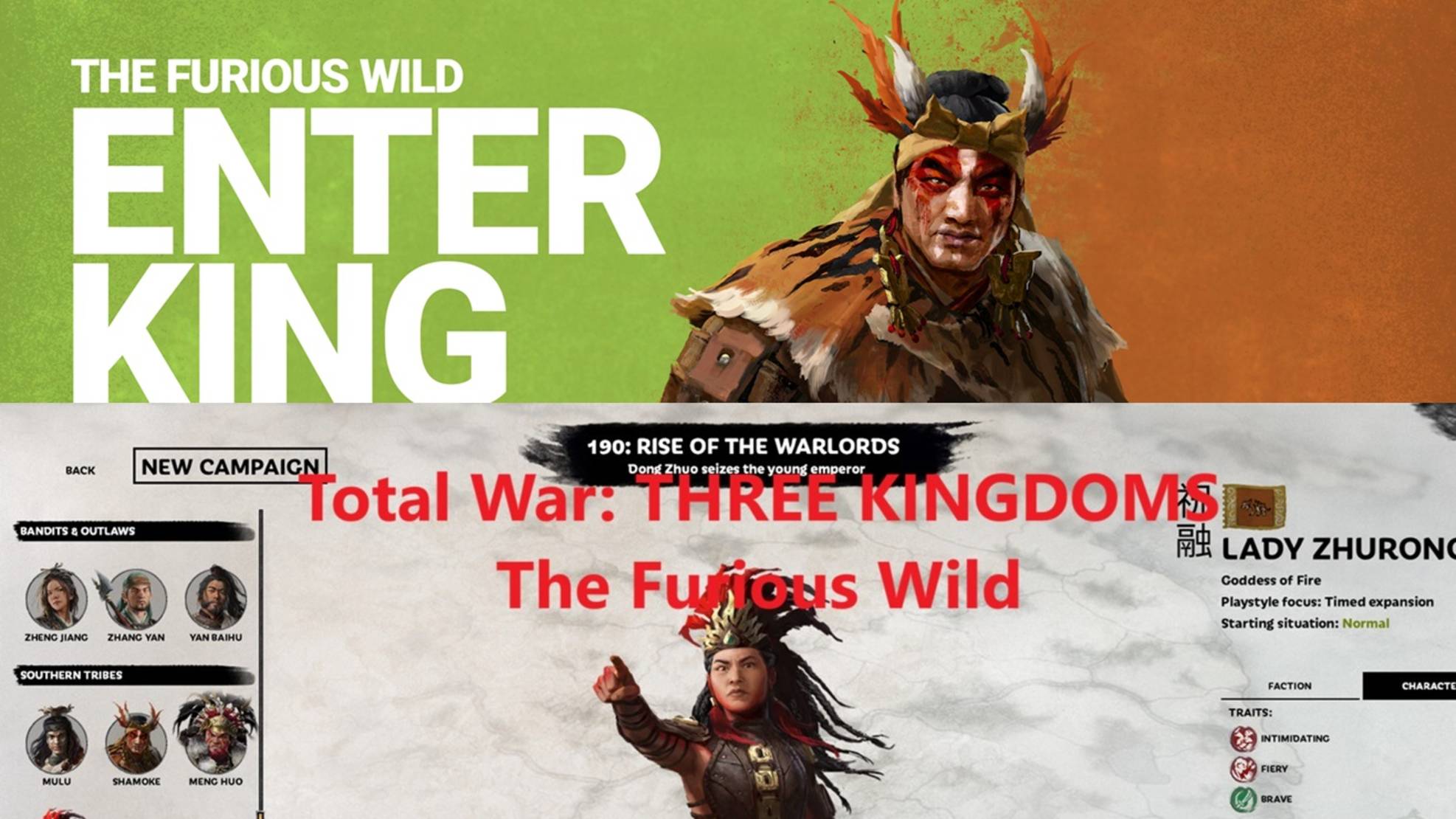 Total War: Three Kingdoms / Южные племена № 18 / DLC The Furious Wild