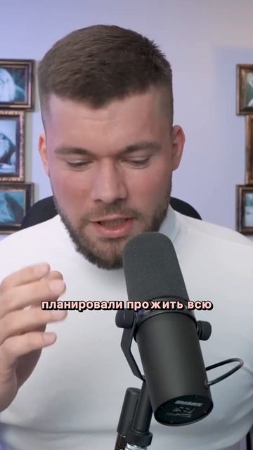 ВОТ ЧЕГО боится твоя бывшая!