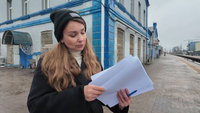 Краевед Ольга Соловьёва рассказала новые факты о здании вокзала и водонапорной башни в Пушкино