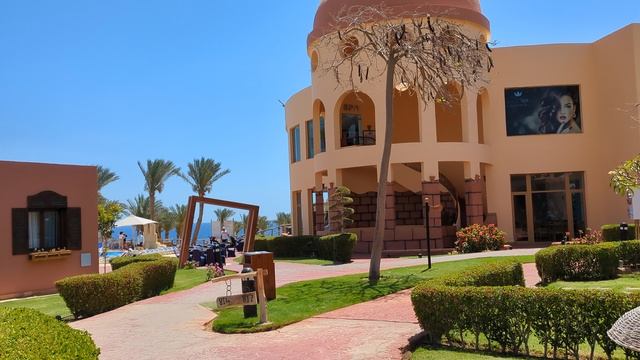 Nubian: К морю по красоте