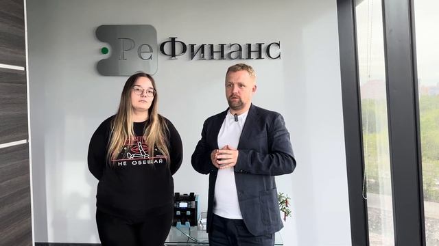 Видео отзыв от Дарьи Р.