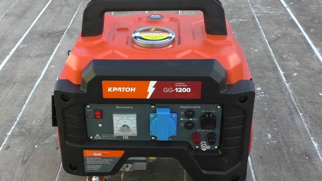 Бензогенератор КРАТОН GG-1200. Теперь у меня есть энергия.