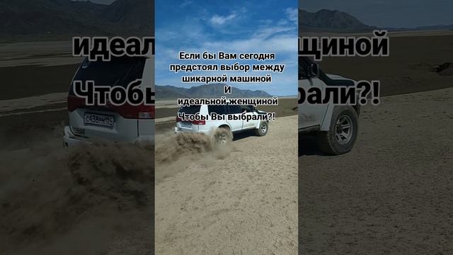 выбор очевиден