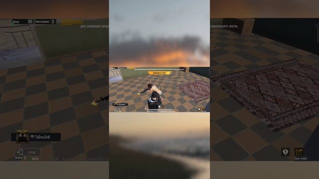 #pubgmobile #pubgm #pubgmetro #game #pubg Пацан к успеху шел