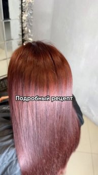 Готовая формула Cola Cherry