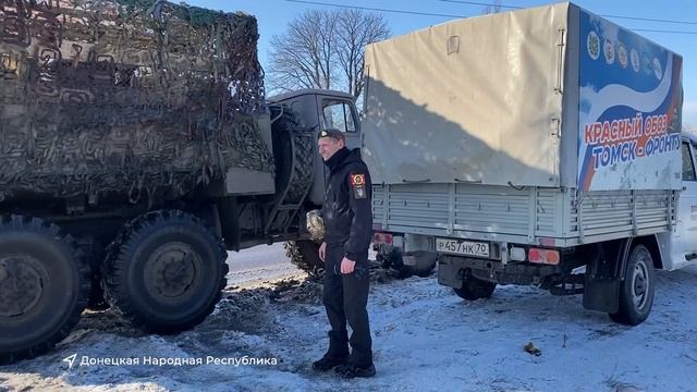 Волонтёры "Красного обоза" из зоны СВО возвращаются домой