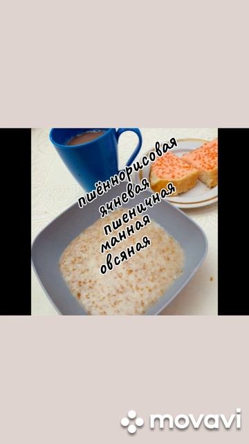 Не готовлю - только ем.