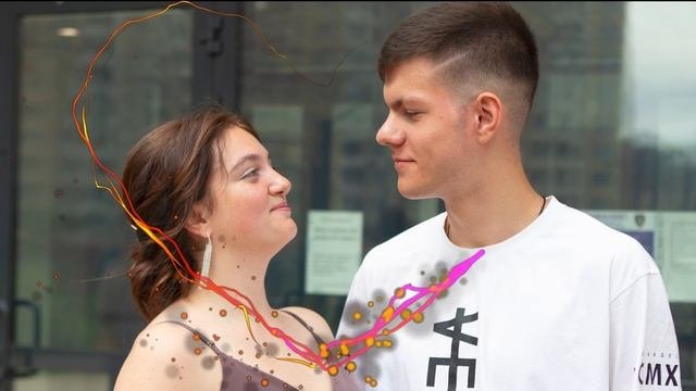 Вершина 2023