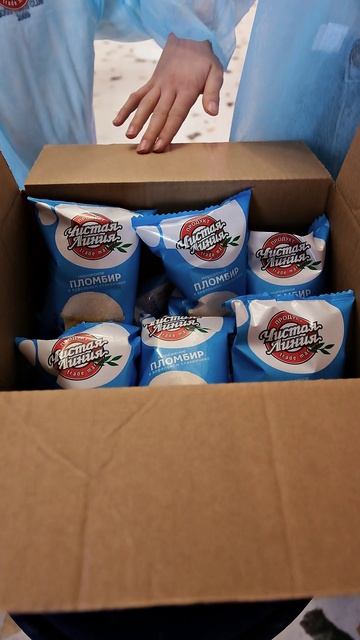 КАК ВАМ ТАКОЕ ИСПЫТАНИЕ?😨