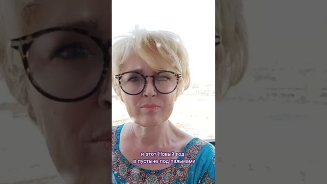 подготовка к новому году