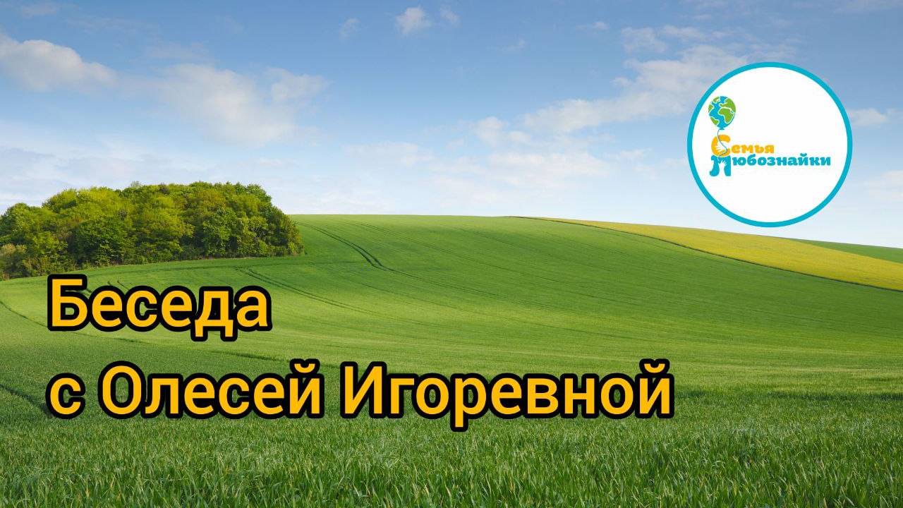 Мама устала. Как все успеть  и оставаться в ресурсе?