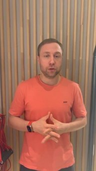 Ресурс сустава и связочный аппарат