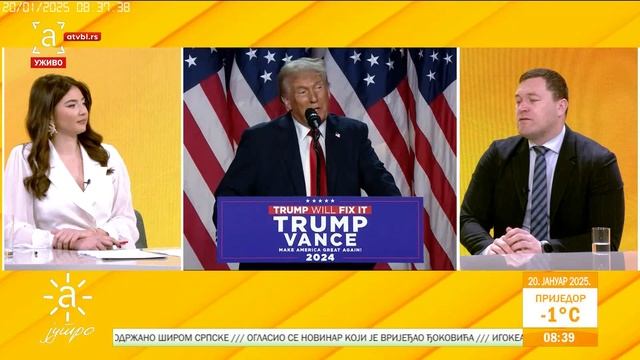 Савић: Ово је Трампов осветнички мандат, можемо очекивати ''торнадо'' у политици