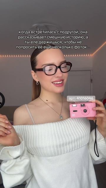 Многоразовый пленочный фотоаппарат Kodak M35 Розовый WB 41016046 🌸