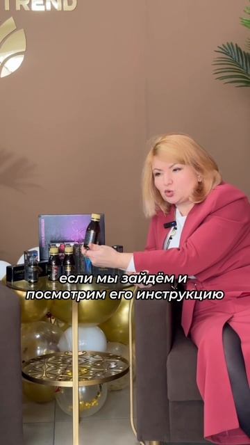 Когда мы принимаем бальзамы, мы не только питаем себя, но и ОЧИЩАЕМ