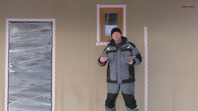 Почему мы не используем МДВП?