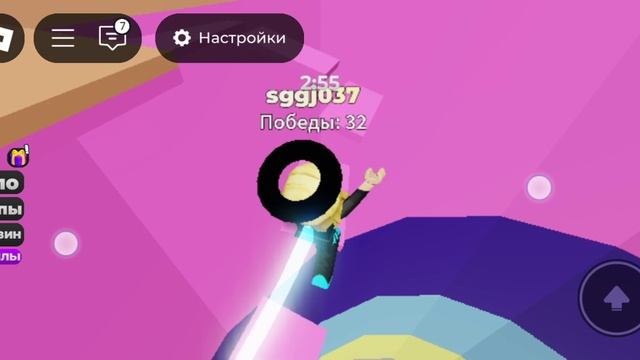 Ттттьььььььььььь
