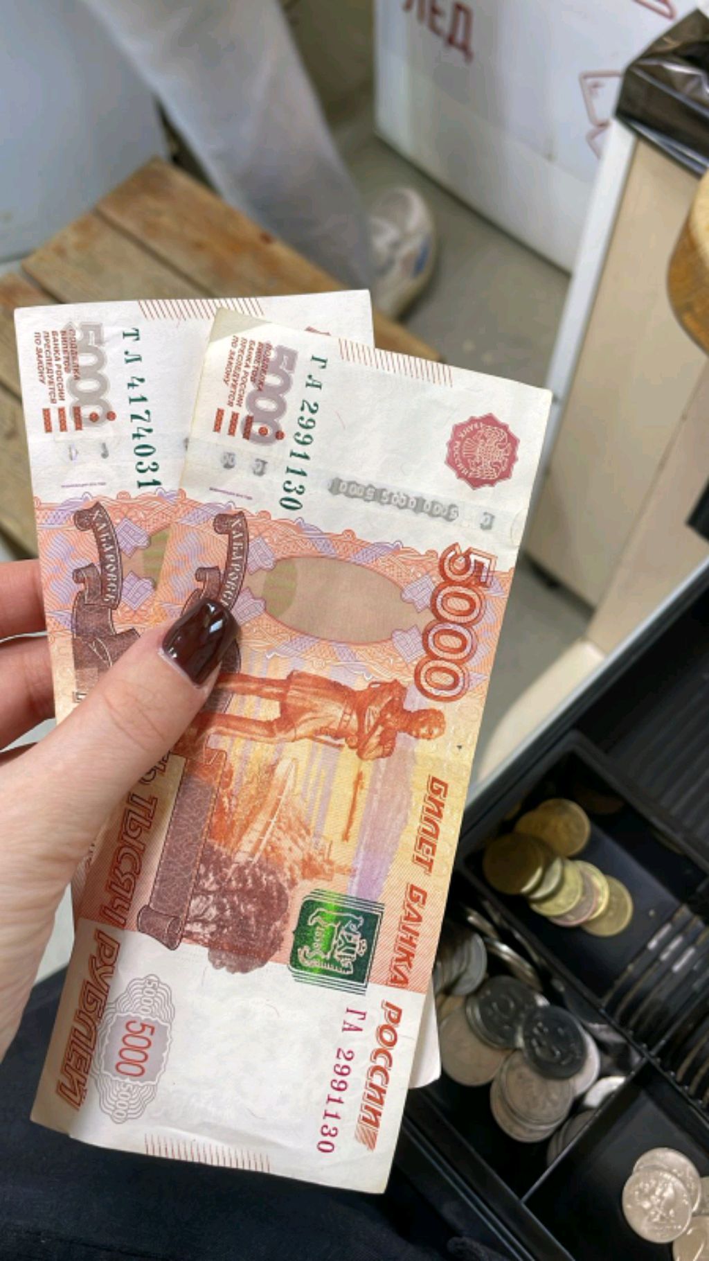 Чат рулетка|ру