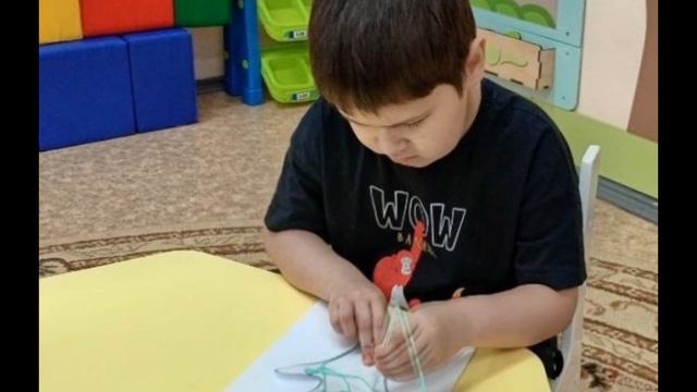 Проект "Волшебная ниточка"