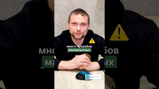 Почему стоит нанять прораба для строительства дома