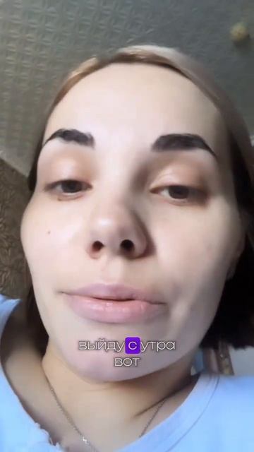 Тук тук