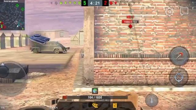 AMX