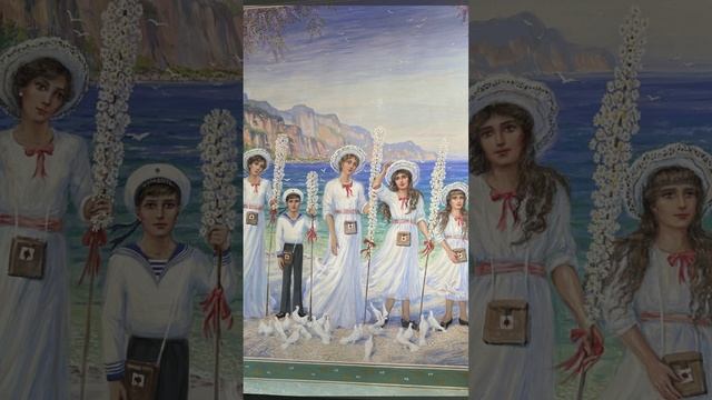 Храм на Крови