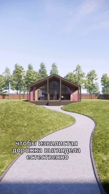 Стоит ли делать видео про благоустройство? #домаизбруса #благоустройствоучастка #дорожка #дача