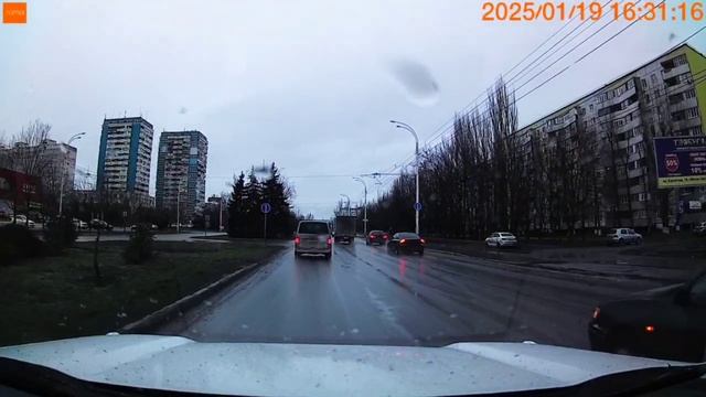 На дороге едит король часть 2