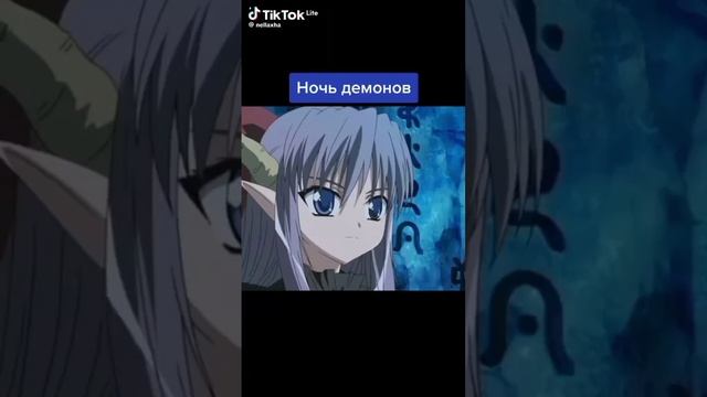 хентай аниме