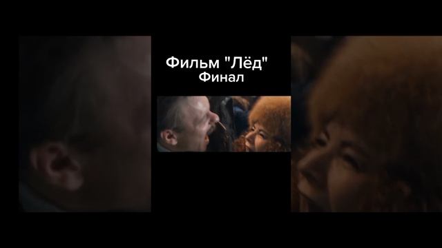 Момент из фильма, момент из сериала, фильм, сериал