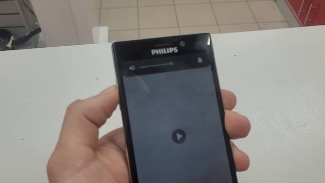 Philips xenium