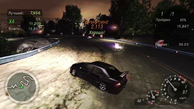 NFS Underground 2  дрифт