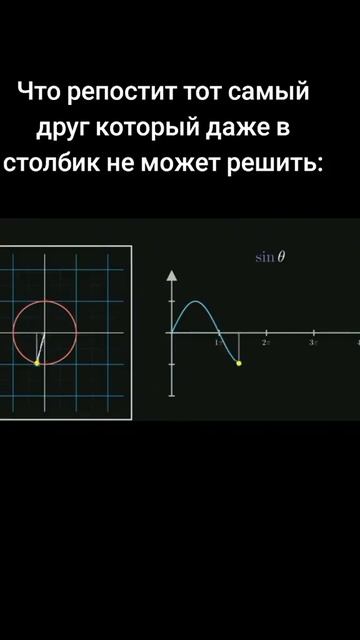 Реально...