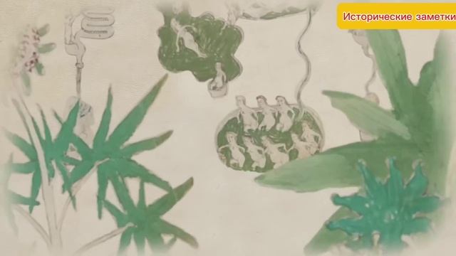 Странные Исторические События, которые НИКТО НЕ МОЖЕТ ОБЪЯСНИТЬ.