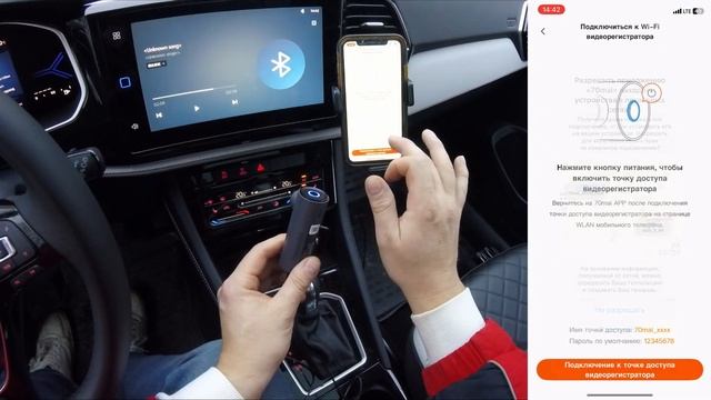 Что может видеорегистратор 70mai Dash Cam M310