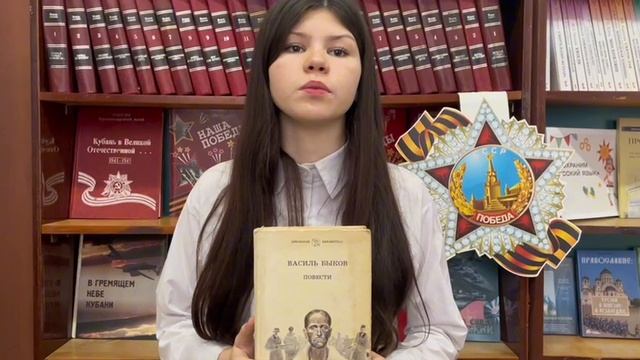 Война....Точка отсчёта