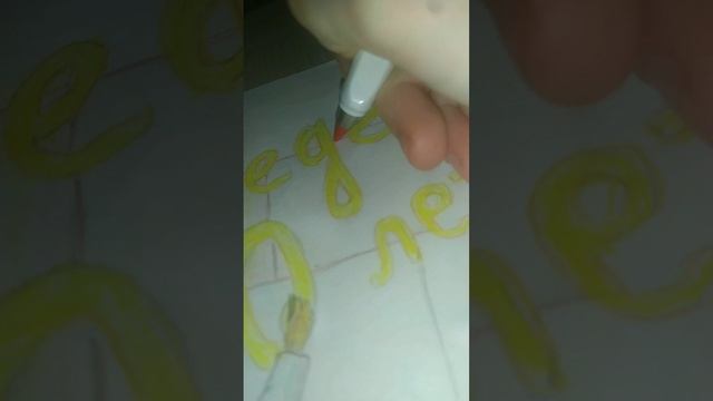 победе! 80 лет