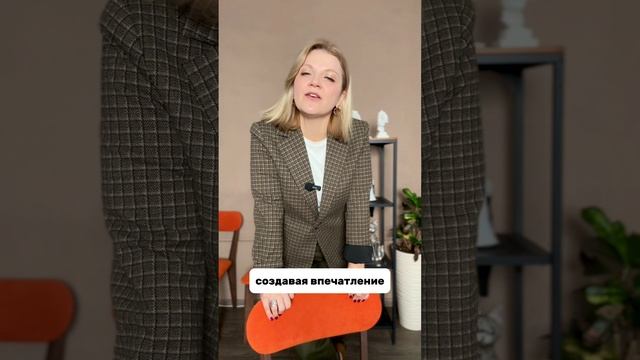 О вредном чтении #ораторское_искусство #речь #техникаречи