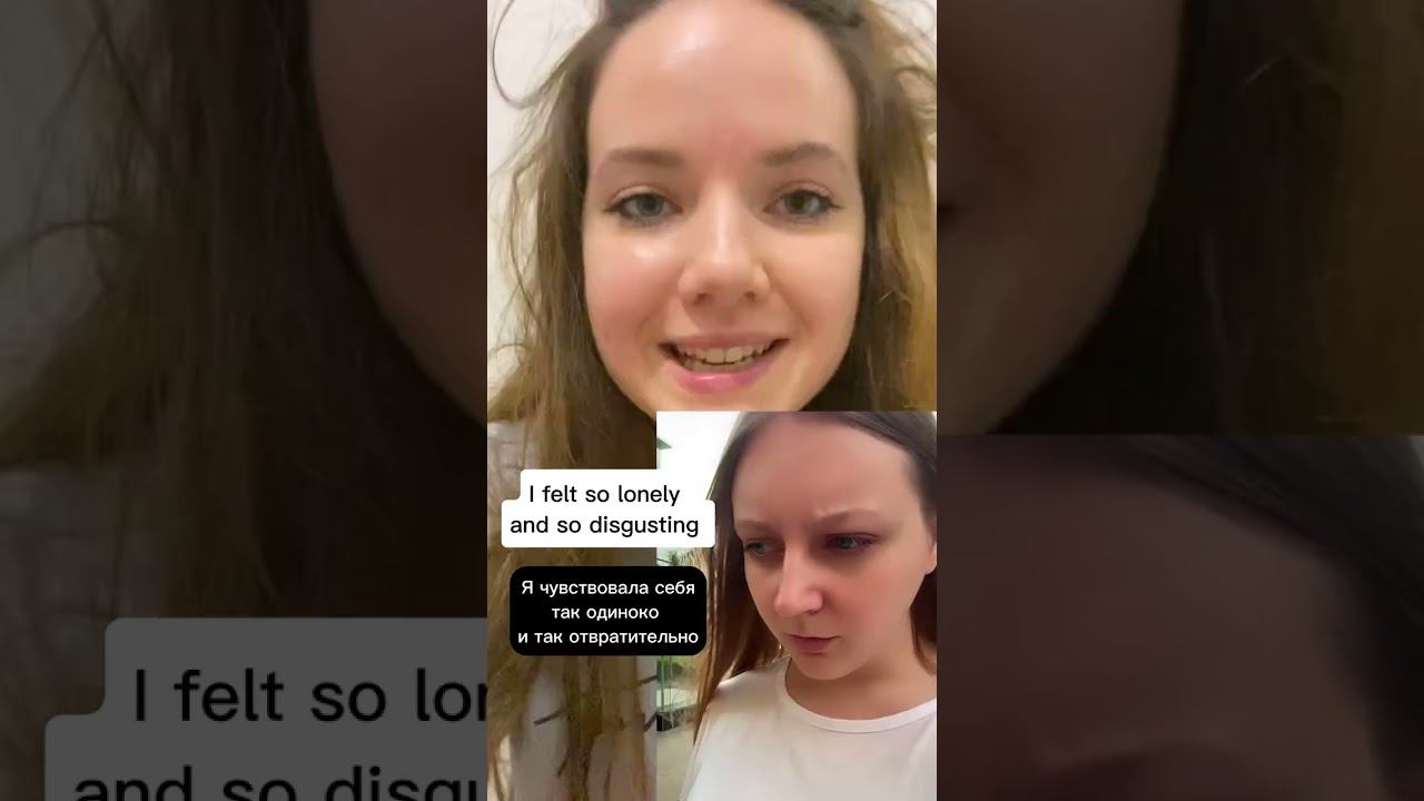 Oh! Who is she?  Учим новые слова и тренируем английский!