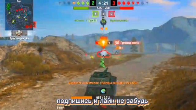 #мастерок от нашей Ирины#клан EGIP#вэлкам