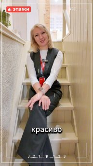 Ейск. Дом 79 м2. Цена 7.660.000. Подробнее по телефону 8-939-863-05-30 Алла. #ейск #этажи #море