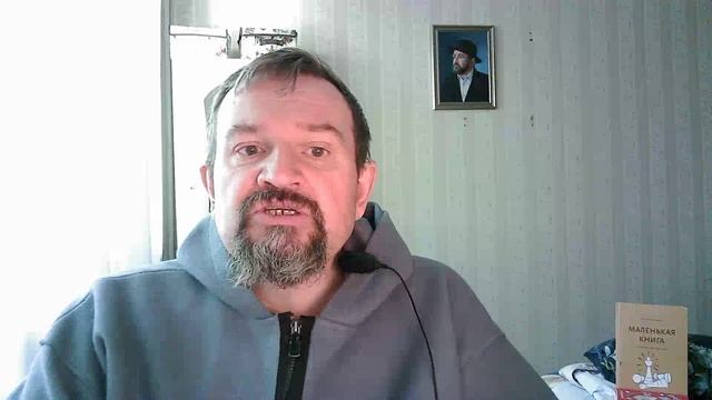 319. Список примеров когнитивных искажений