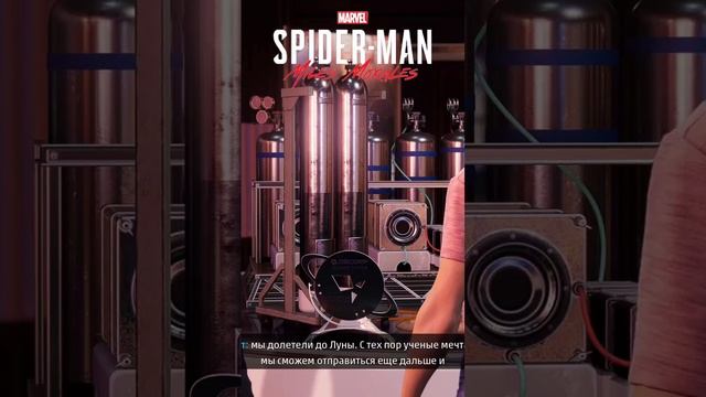 Marvel’s Spider-Man: Miles Morales \ Walkthrough #8 FINAL (4K)#marvelspidermanmilesmorales #shorts