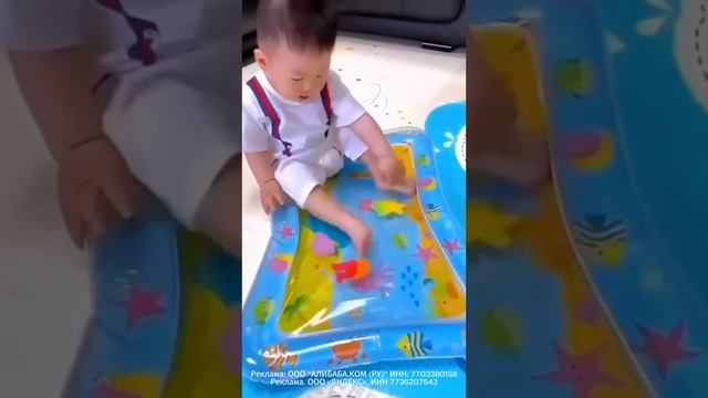 Детский водный коврик