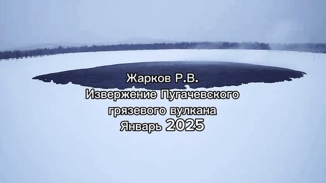 Video 2025-01-20 at 11.04.54