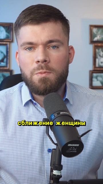 Девушка после расставания. Молчит?
