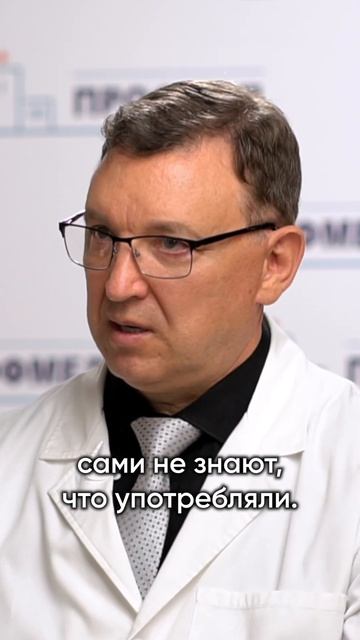 ОТРИЦАНИЕ ПРОБЛЕМЫ ЗАВИСИМОСТИ #здоровье #отрицание #зависимость #наркологическаяпомощь
